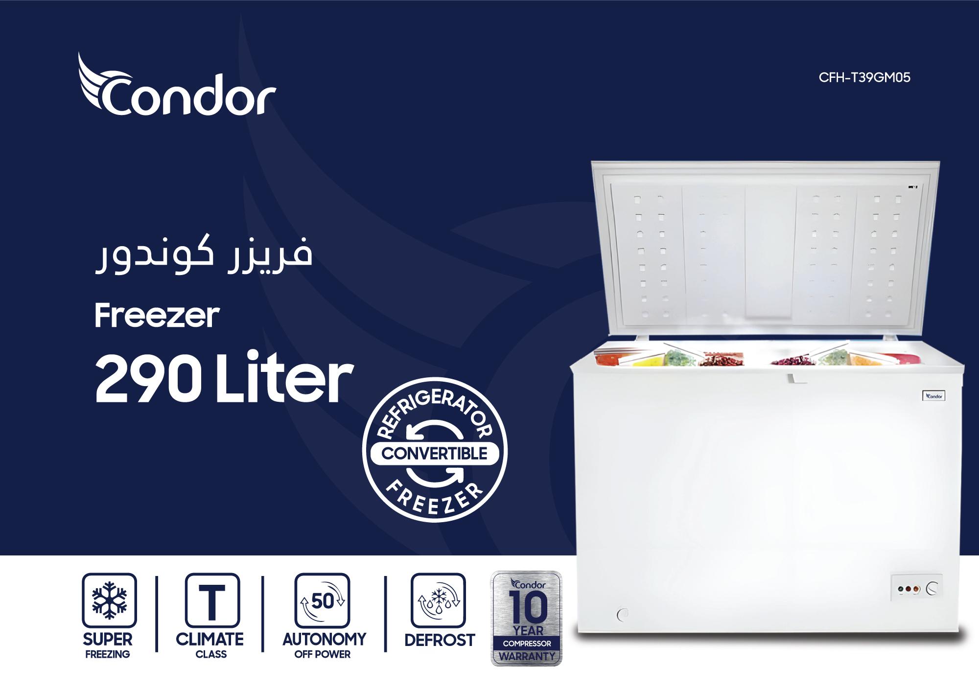 https://condorlevant.com/ar/product/condor-freezer-290l-a-energy-classrefrigerant-r600a-75g/