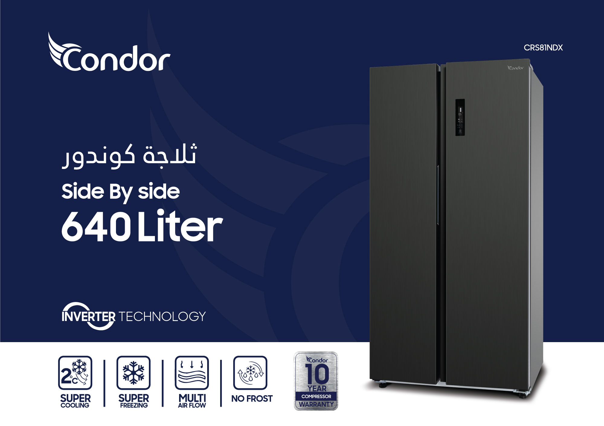 https://condorlevant.com/product-category/refrigerator/french-doors/