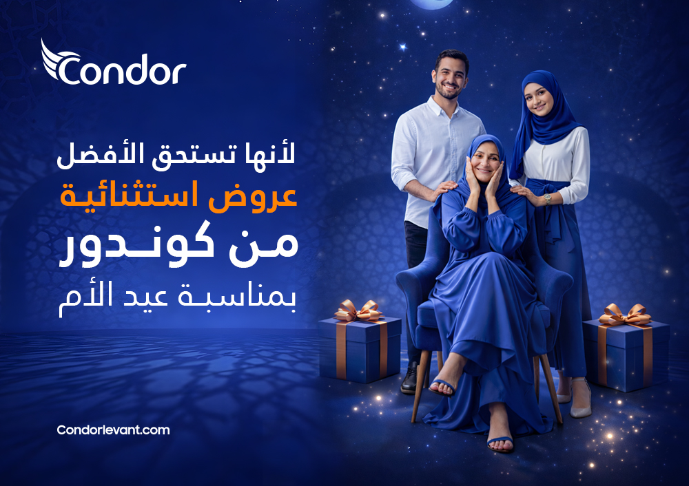 banner-website-condor01